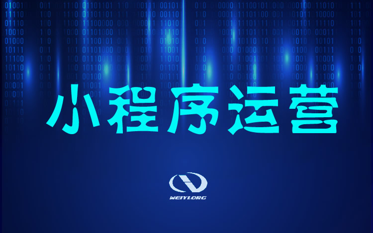 初做網(wǎng)站要注意的四個(gè)方面